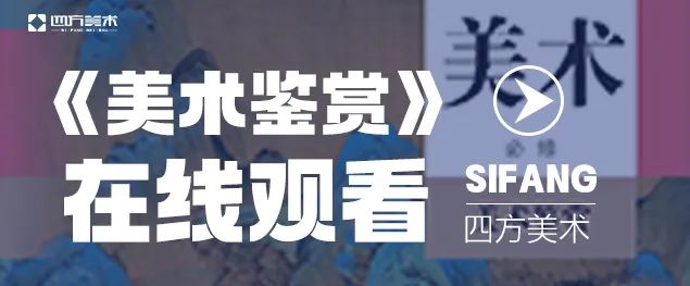 2024河北省美术联考改革解析 | 艺考资讯