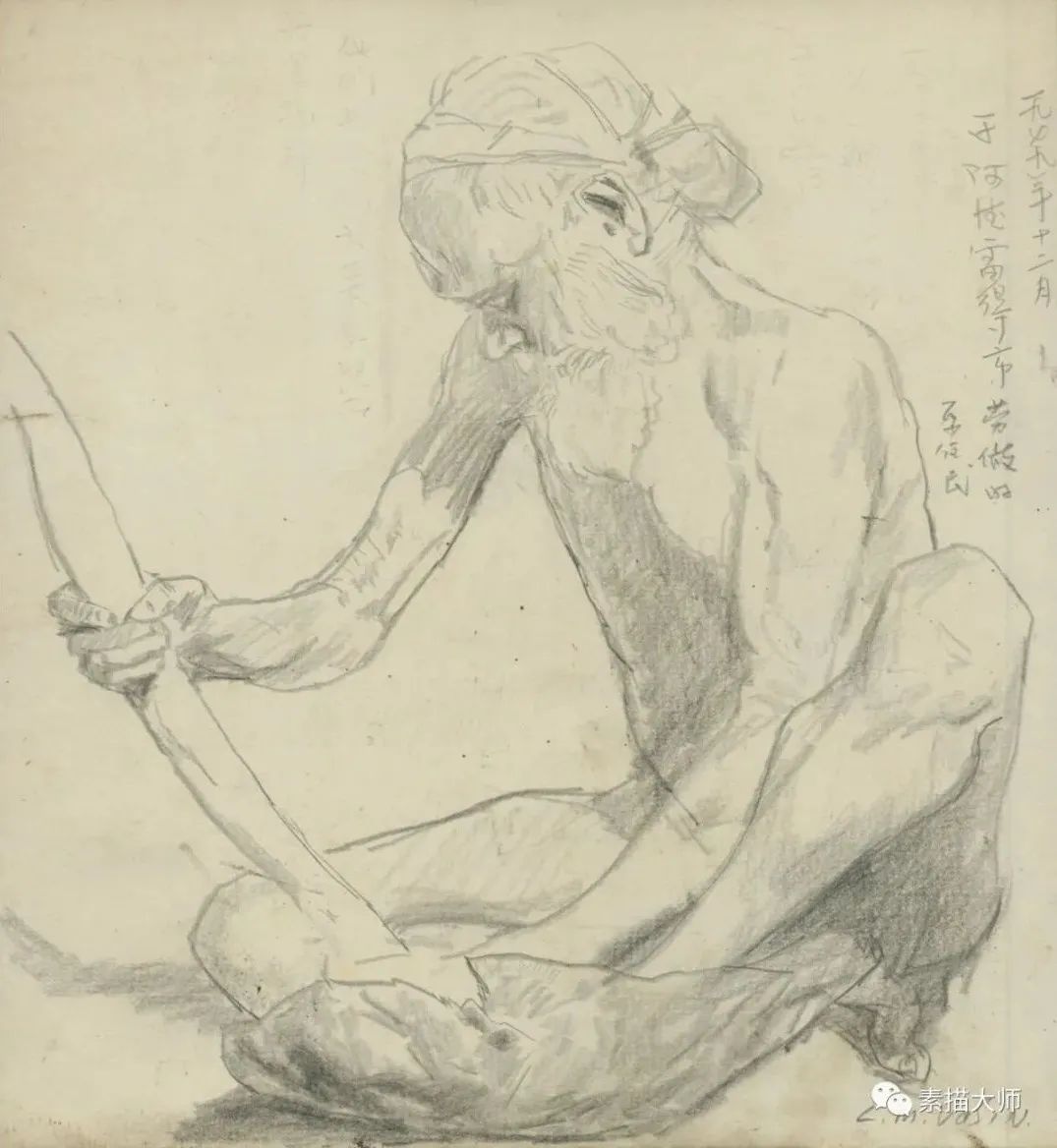 著名油画家，杨鸣山素描欣赏